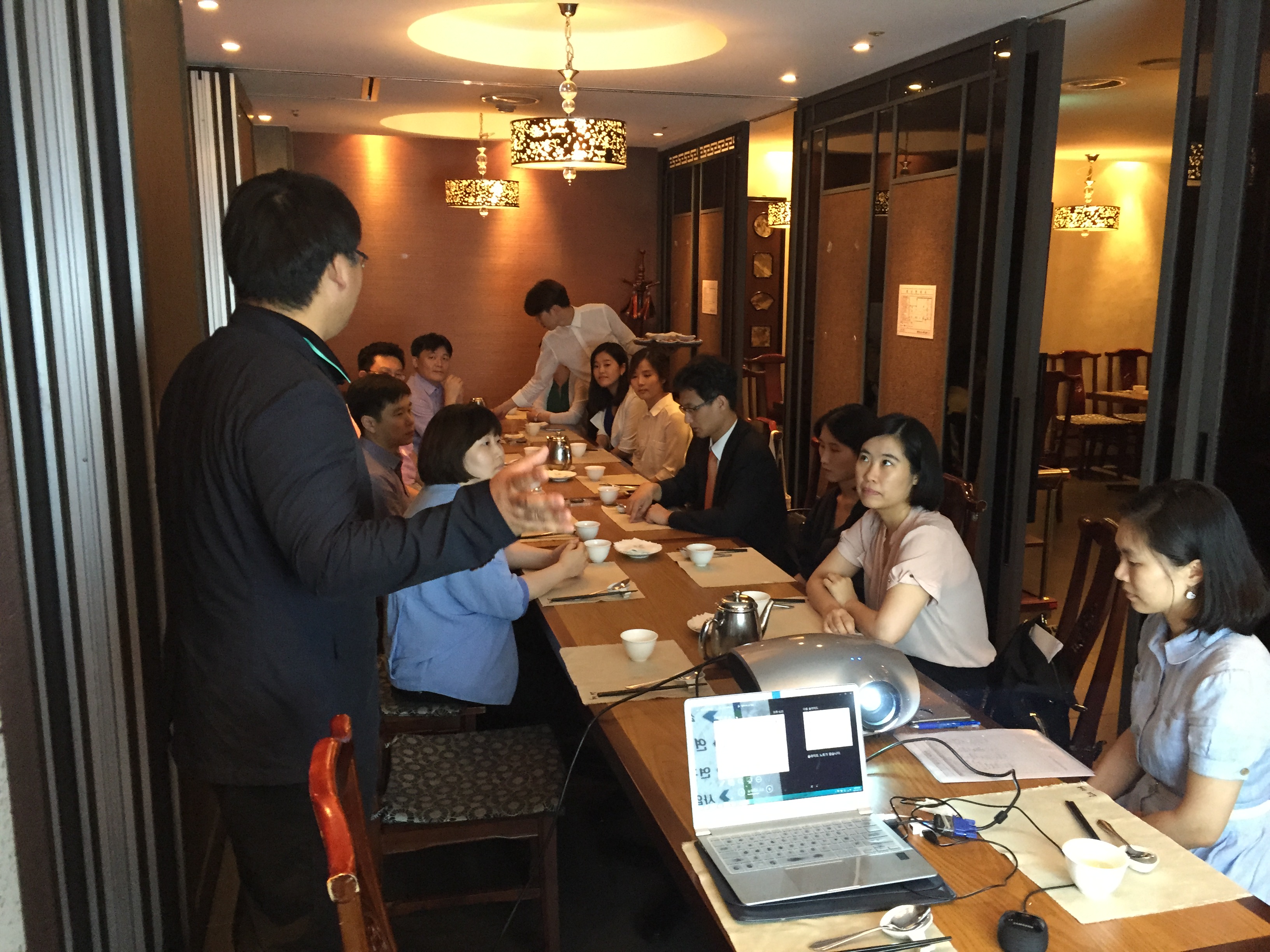 회의4 IMG_0872.JPG